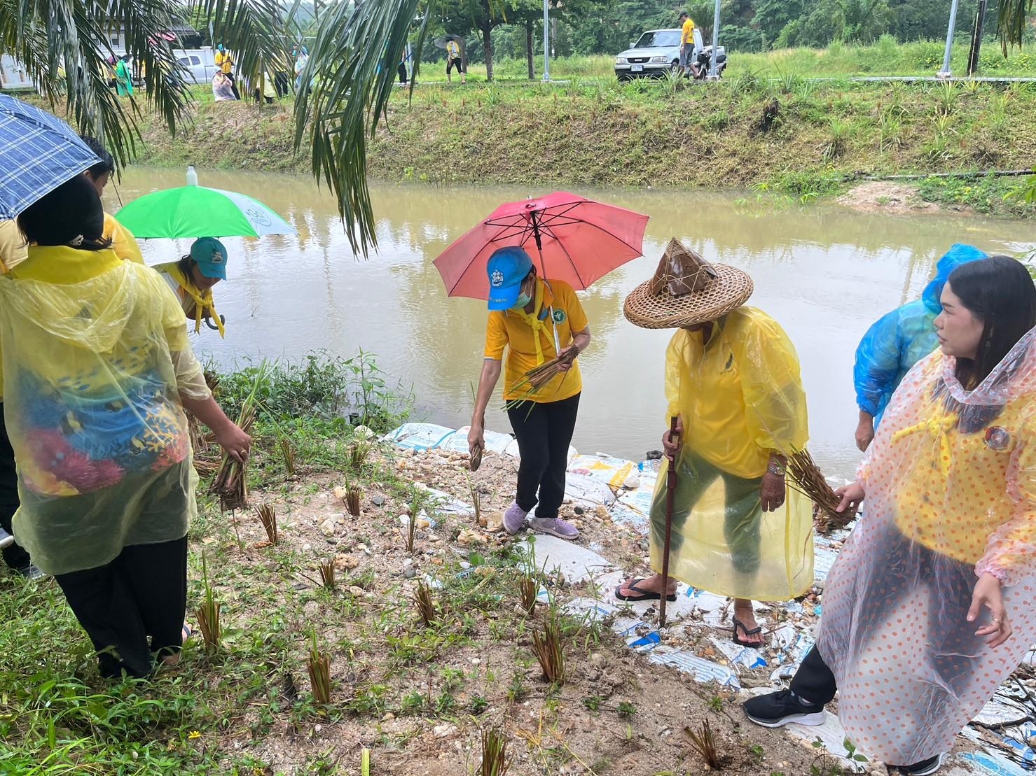 โครงการรักษ์น้ำ รักษ์ป่า รักแผ่นดิน ประจำปี 2566